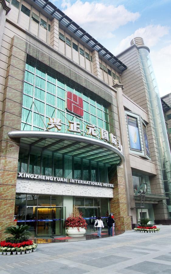 Xi'An Xingzhengyuan International Hotel Exterior foto