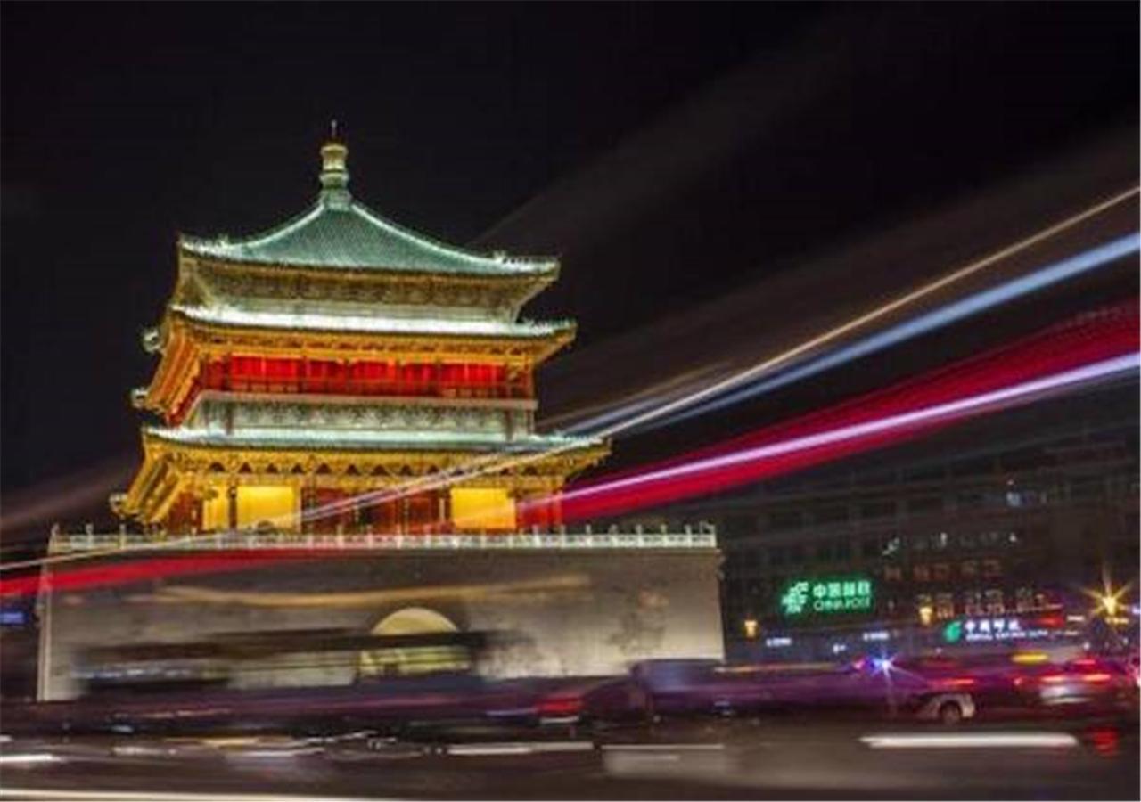 Xi'An Xingzhengyuan International Hotel Exterior foto